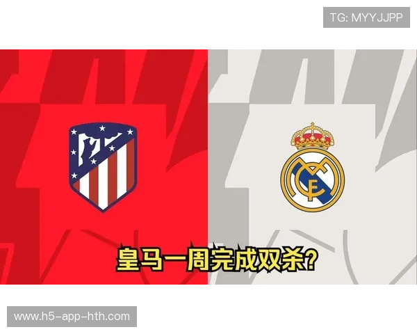 皇马中场若能回到巅峰,球队即刻受益 皇马中场若能回到巅峰,球队即刻受益