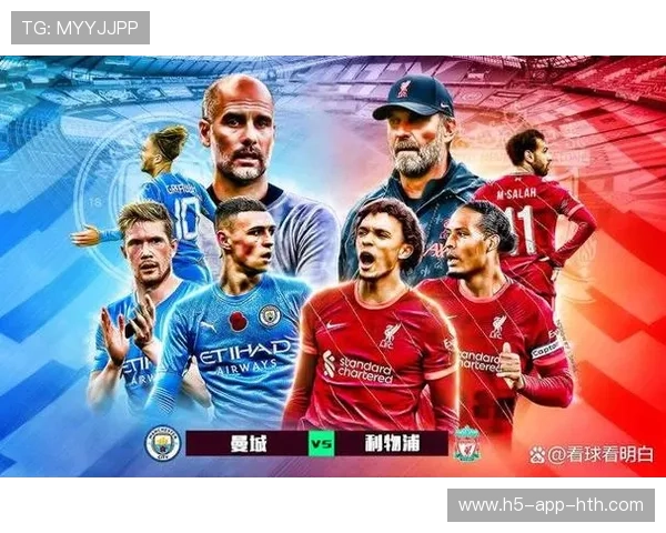 曼城若调整心态，赛季末的爆发仍可期待