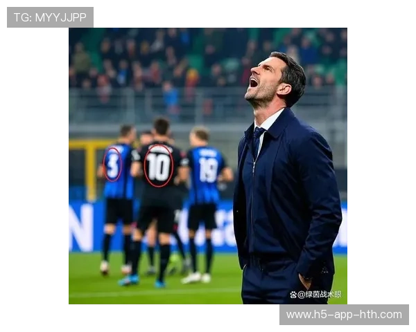 国际米兰正评估引进南美速度型边锋的可行性——蓝黑军团新战术的潜在突破口 国际米兰正评估引进南美速度型边锋的可行性——蓝黑军团新战术的潜在突破口