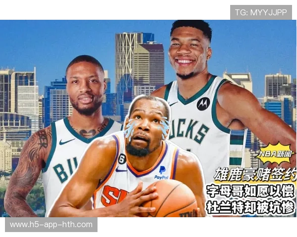 字母哥努尔基奇贡献绝杀，艾顿赛季新高，今日最佳你选谁？，字母哥新王登基