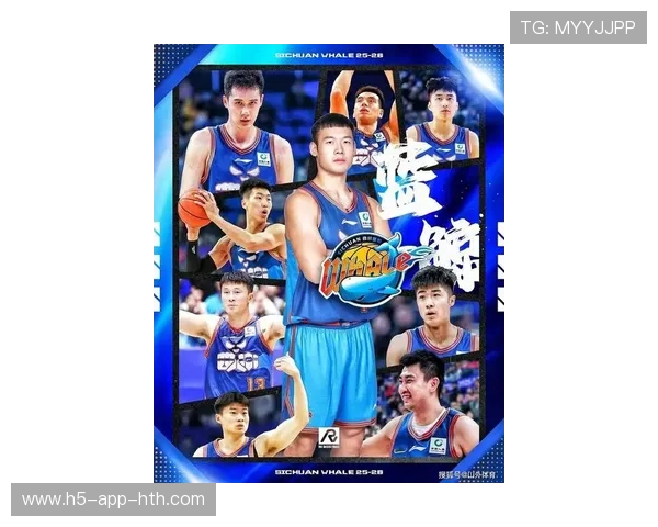 四川男篮巨奖引热议:篮球界的一次震撼之举 四川男篮巨奖引热议:篮球界的一次震撼之举