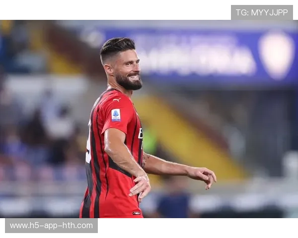 AC米兰吉鲁头球抢点洞穿城池