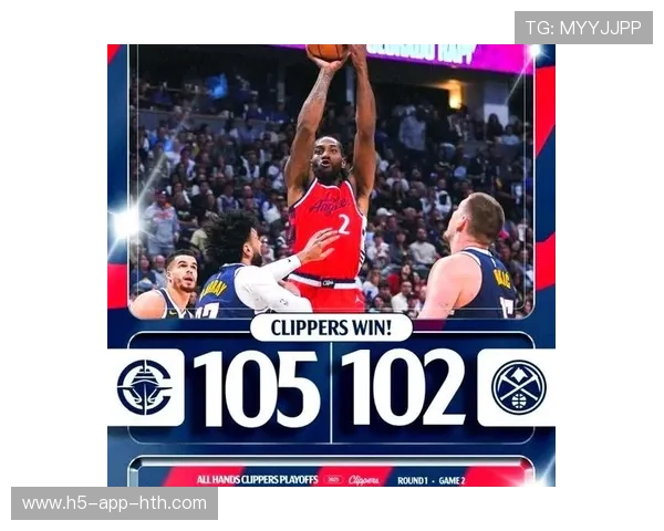 快船靠小卡外线精准命中,洛杉矶稳住关键分