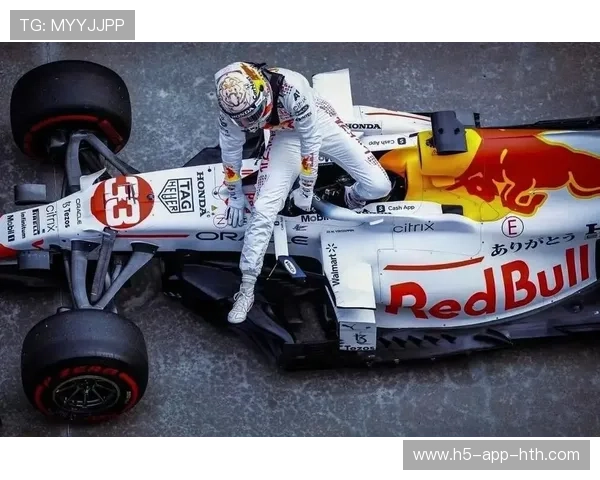 红牛车队提前夺冠，维斯塔潘无敌