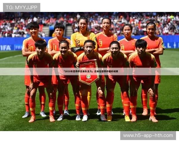 罗马准备签梅西式调节者，开启新纪元！